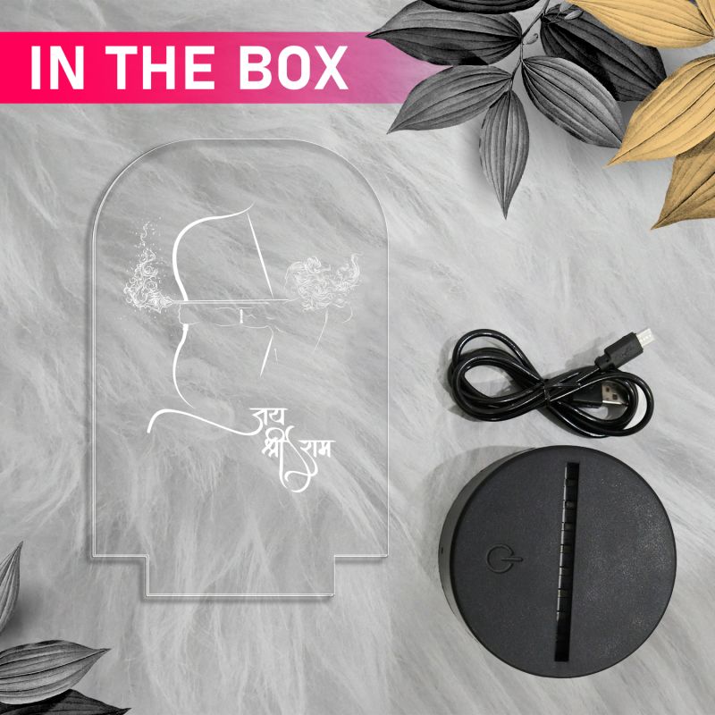 Jai Shree Ram Design Night Lamp